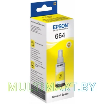 Чернила Epson C13T66444A